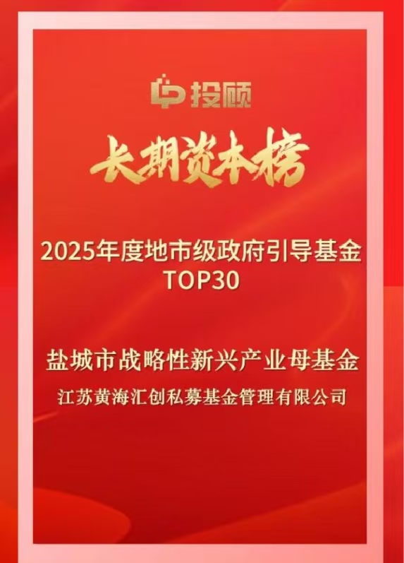 微信图片_20260514162650_95_6.jpg