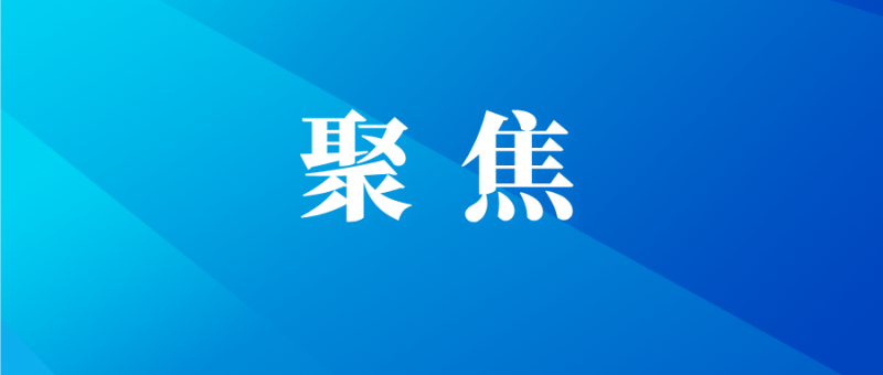 我市首支市级层面物流产业基金正式落地