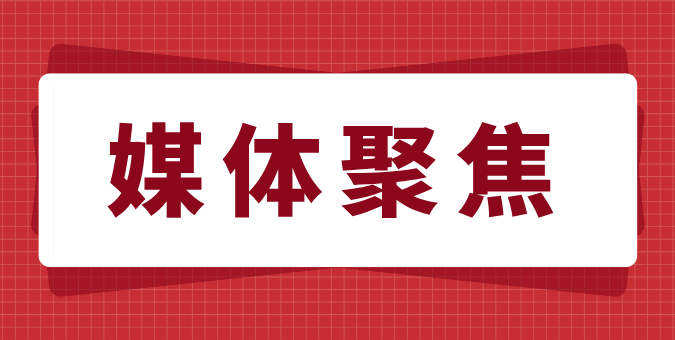 现场新闻 | 盐城,用AI重塑养殖流程